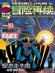 外挂独立字幕文件形态示意图